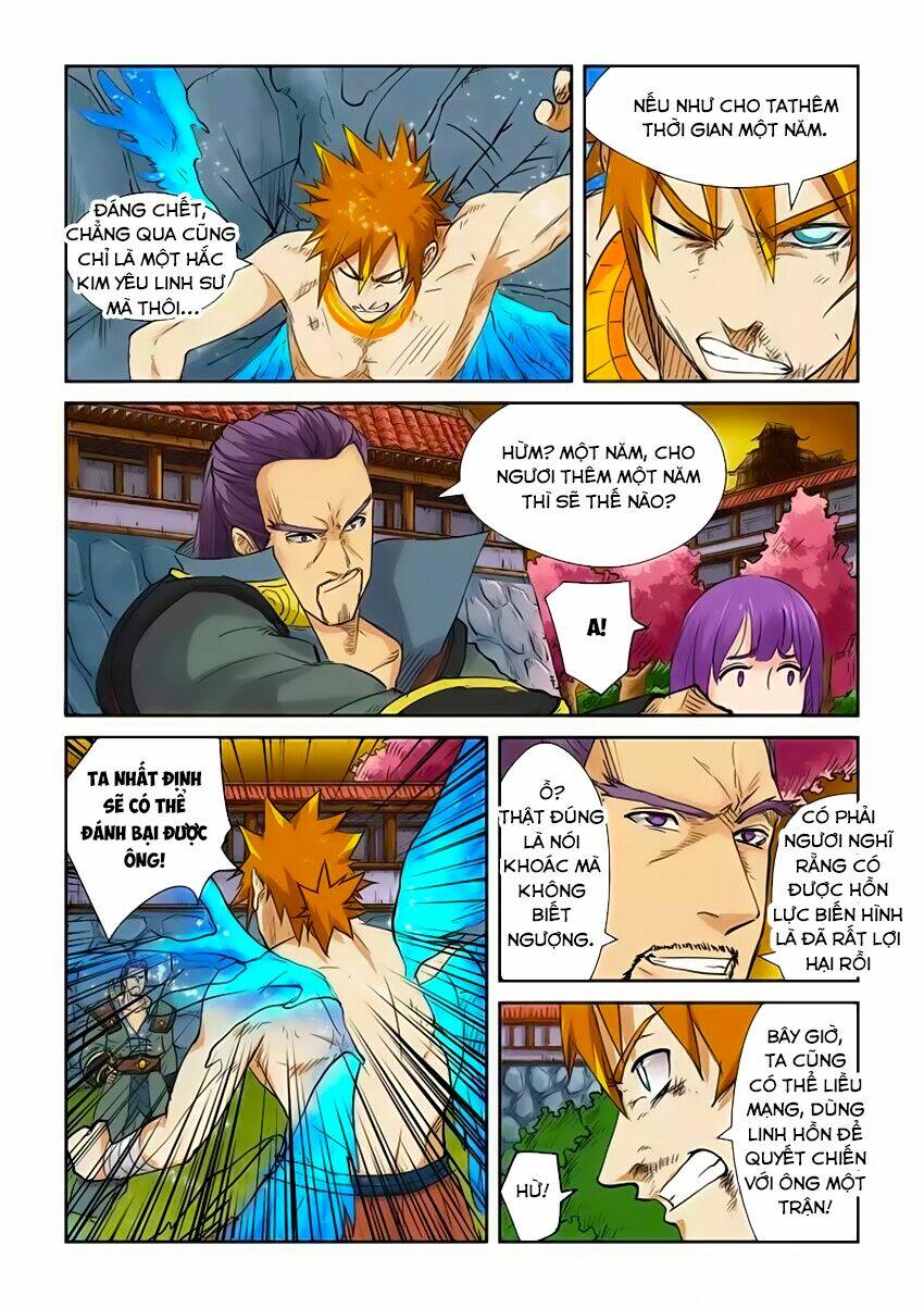 Yêu Thần Ký Chapter 109.5 - Trang 2