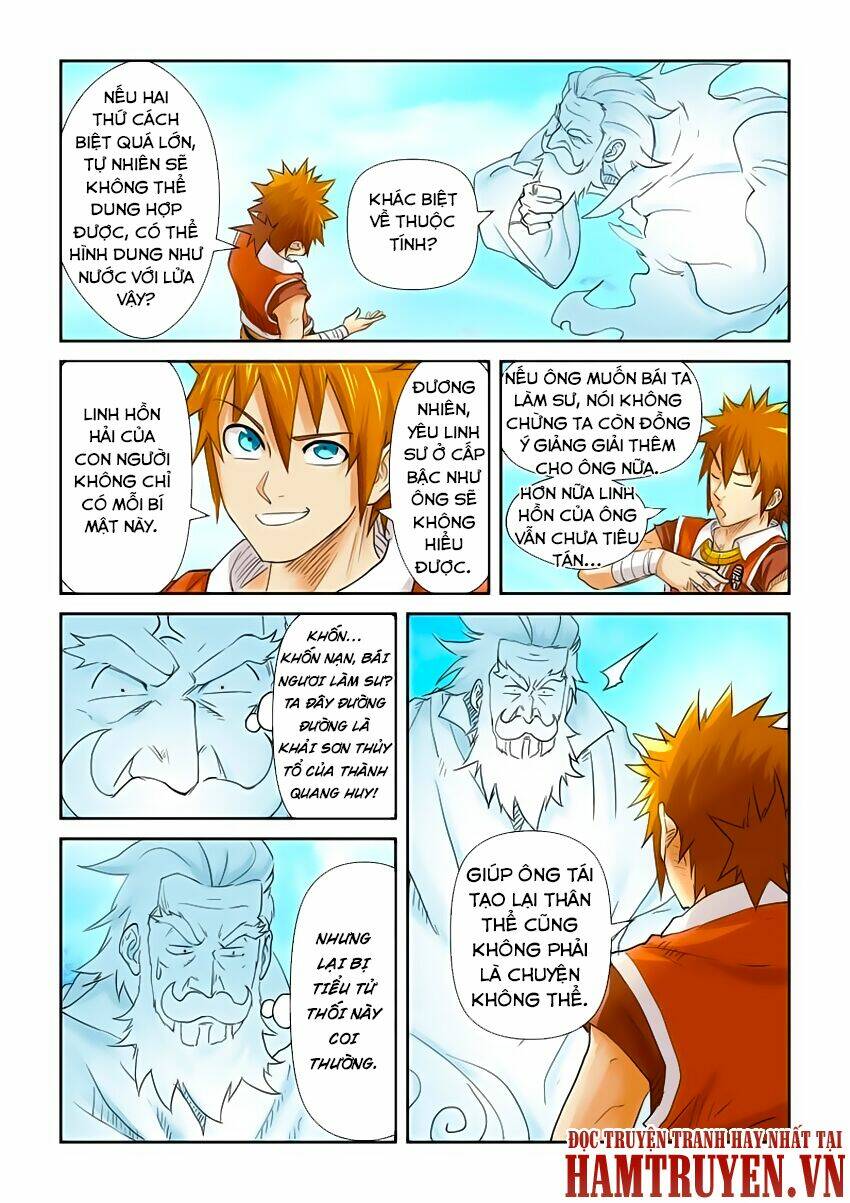 Yêu Thần Ký Chapter 112 - Trang 2