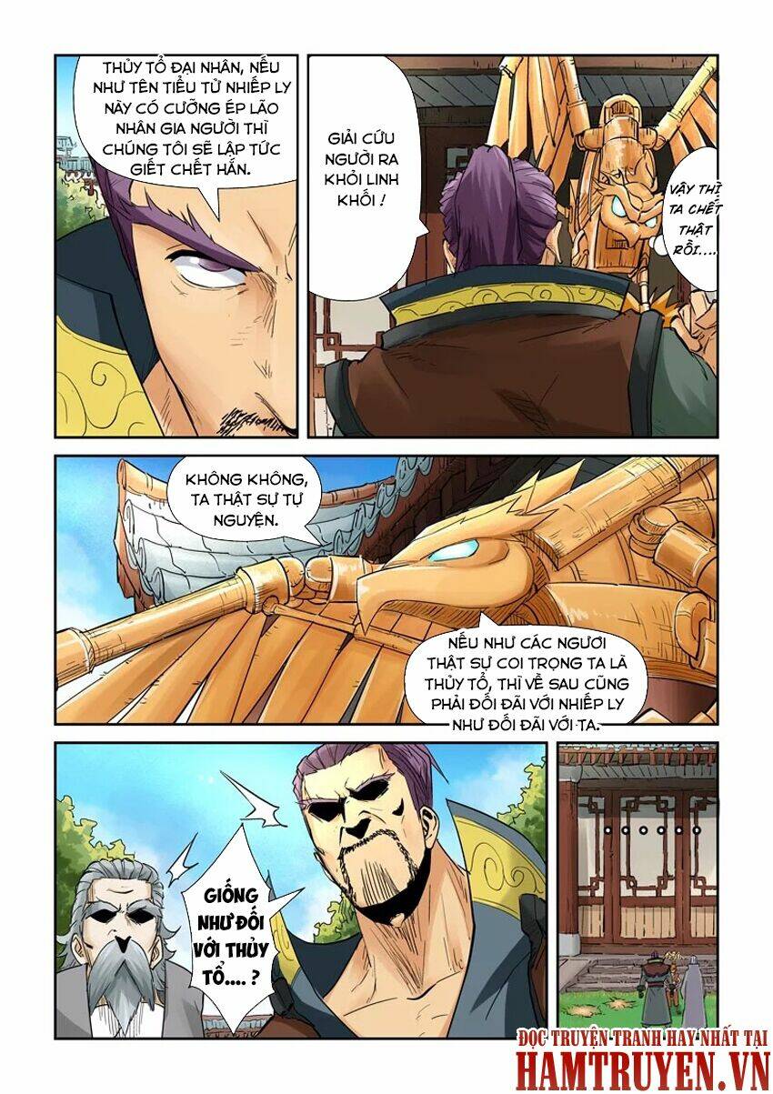 Yêu Thần Ký Chapter 120.5 - Trang 2