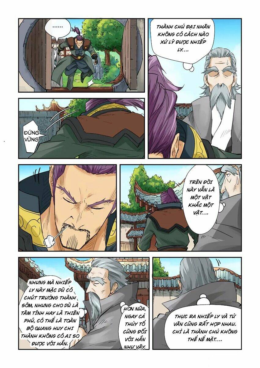 Yêu Thần Ký Chapter 120.5 - Trang 2