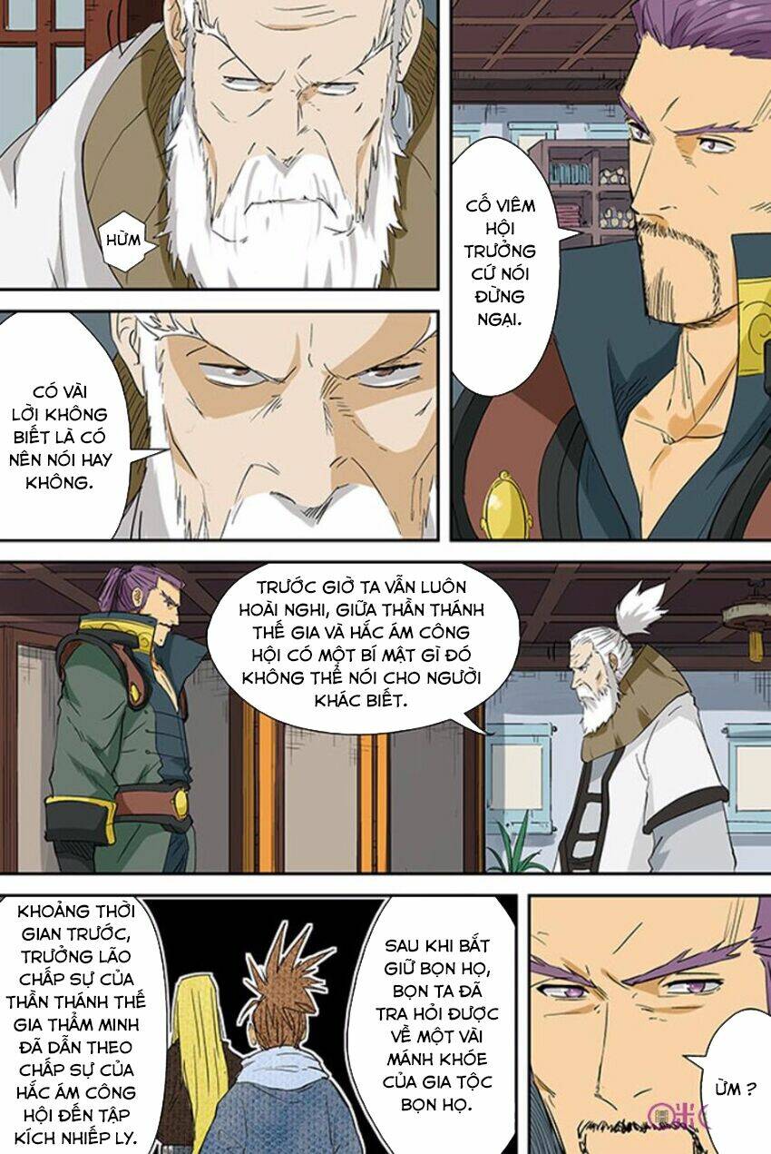 Yêu Thần Ký Chapter 124.5 - Trang 2