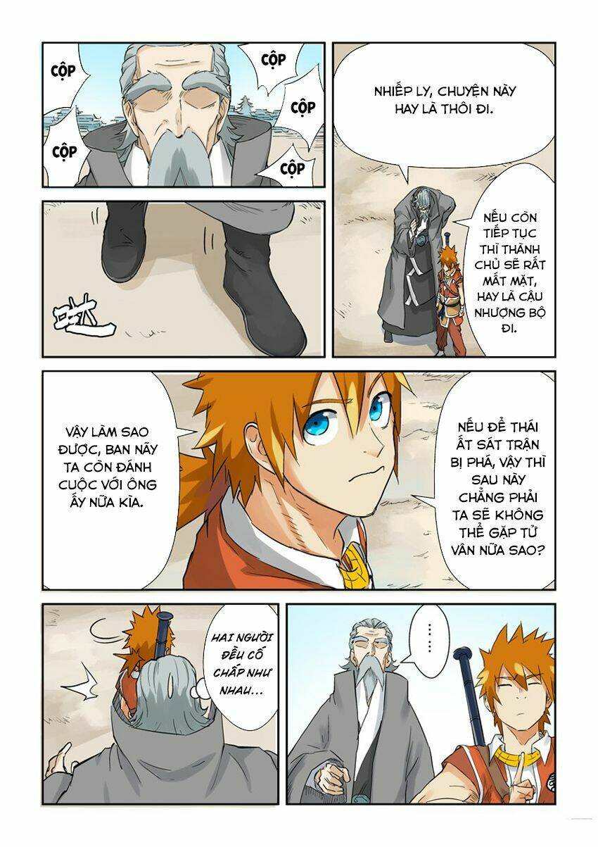 Yêu Thần Ký Chapter 127.5 - Trang 2