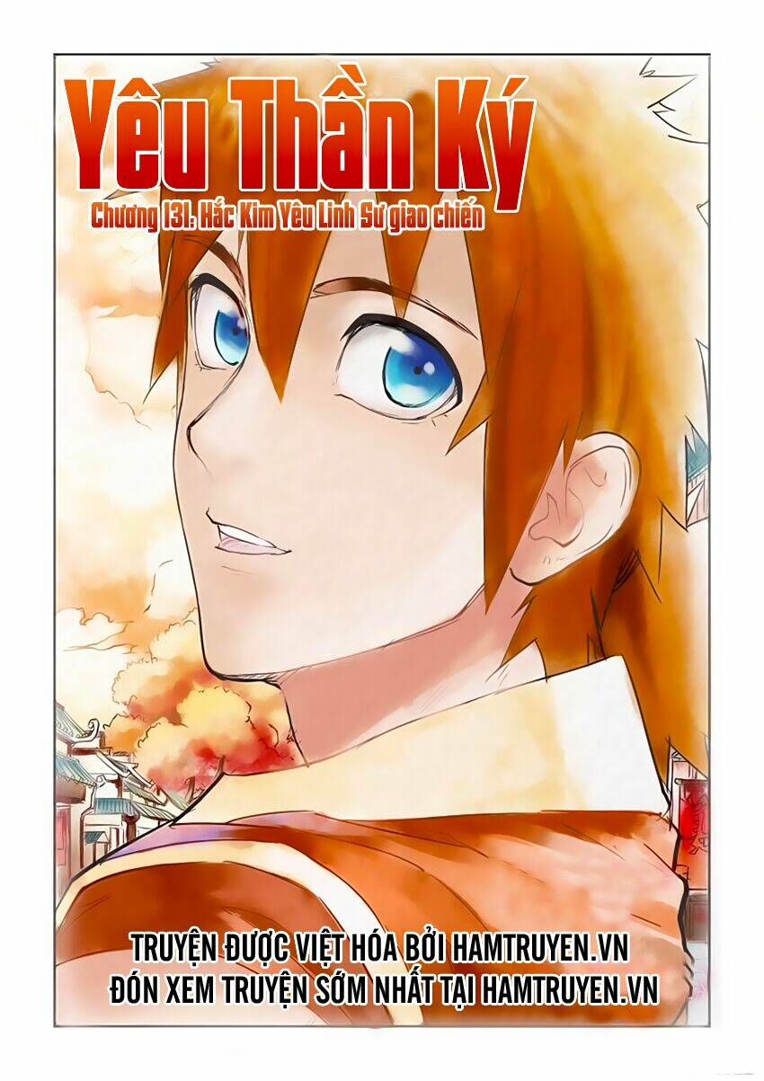 Yêu Thần Ký Chapter 131 - Trang 2