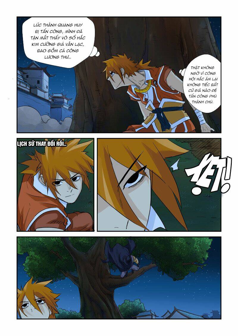 Yêu Thần Ký Chapter 132 - Trang 2