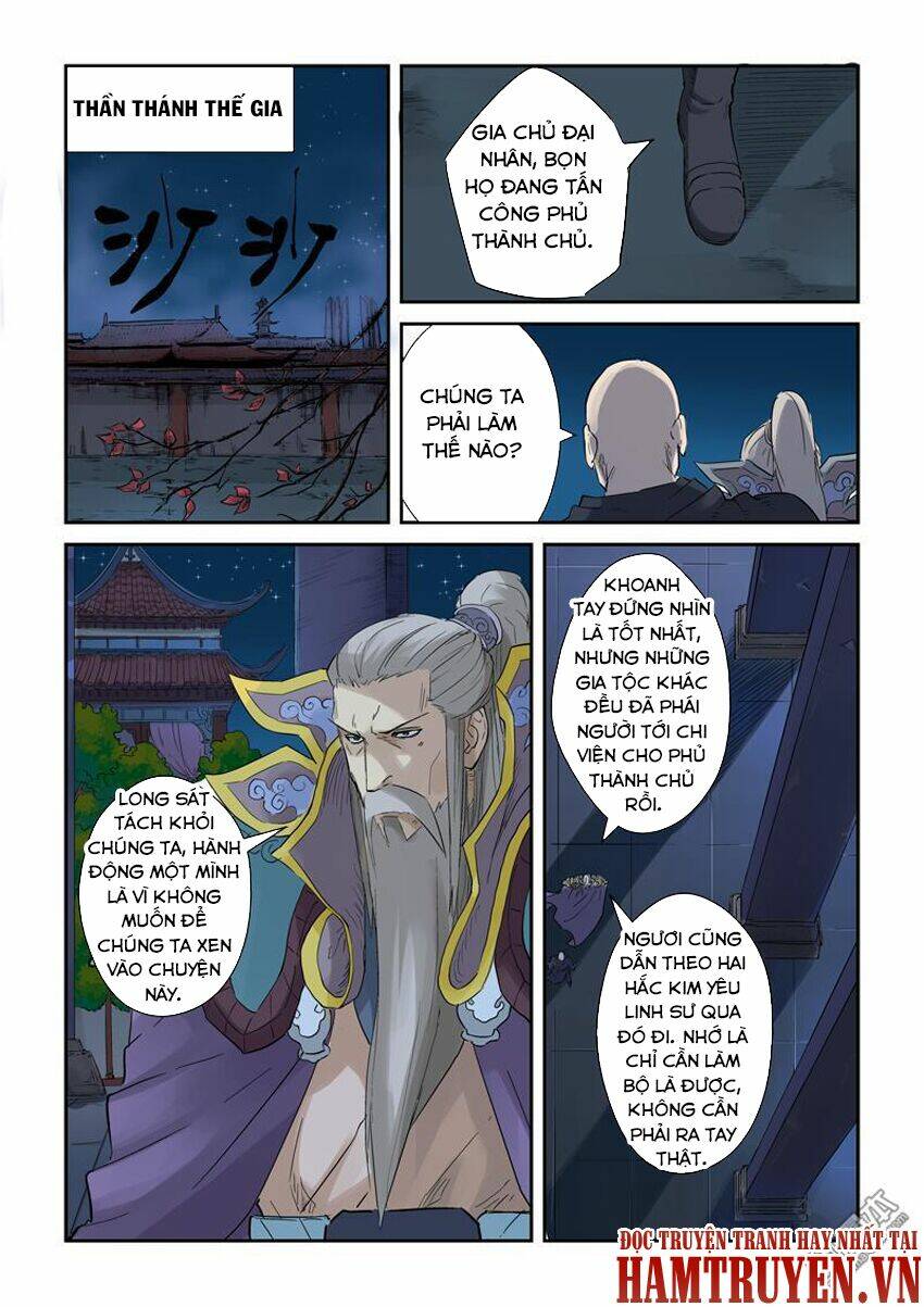 Yêu Thần Ký Chapter 134 - Trang 2