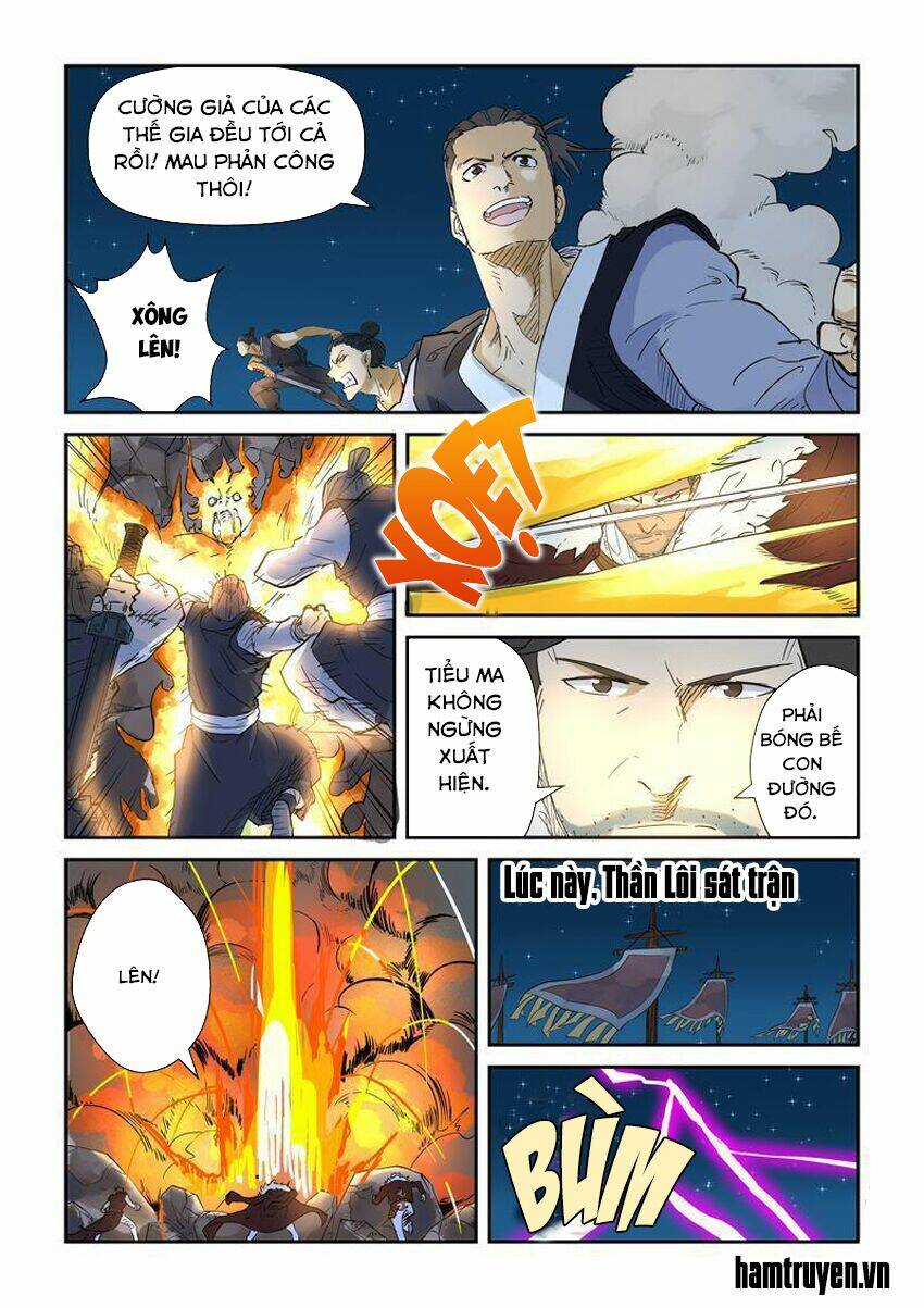 Yêu Thần Ký Chapter 134 - Trang 2