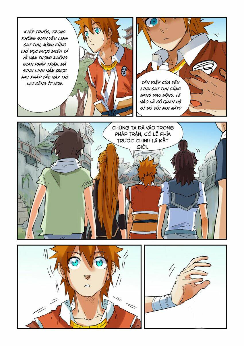 Yêu Thần Ký Chapter 146 - Trang 2