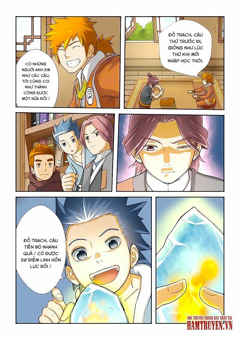 Yêu Thần Ký Chapter 15 - Trang 2