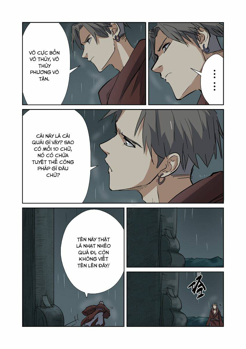 Yêu Thần Ký Chapter 151.5 - Trang 2
