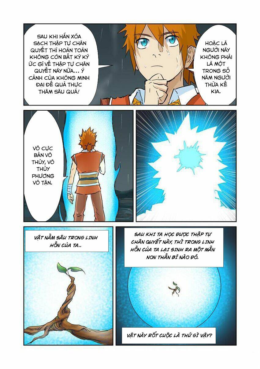 Yêu Thần Ký Chapter 152 - Trang 2