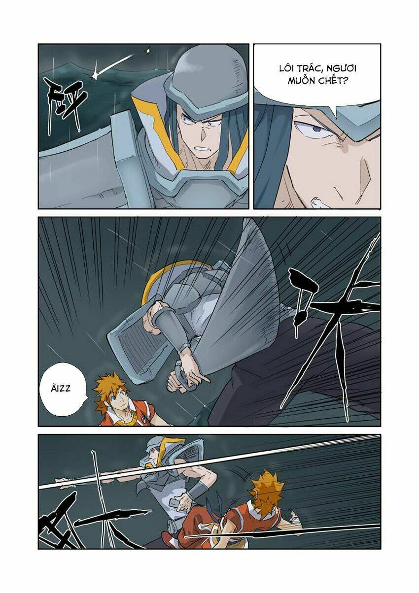 Yêu Thần Ký Chapter 162 - Trang 2