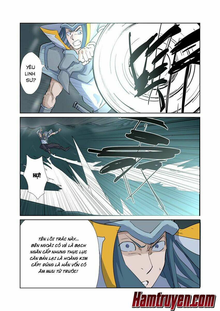 Yêu Thần Ký Chapter 162 - Trang 2