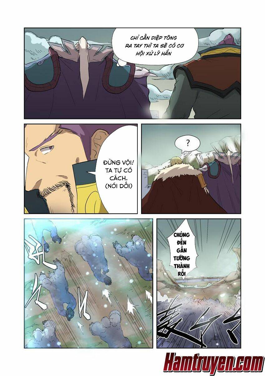 Yêu Thần Ký Chapter 178 - Trang 2