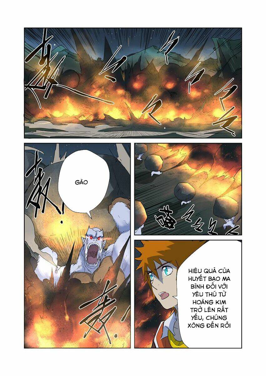 Yêu Thần Ký Chapter 183 - Trang 2