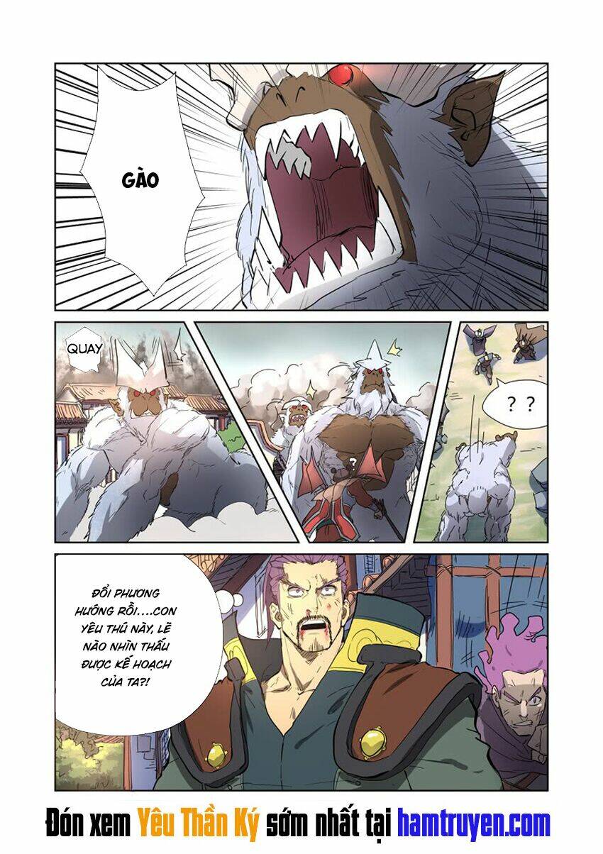 Yêu Thần Ký Chapter 184.5 - Trang 2