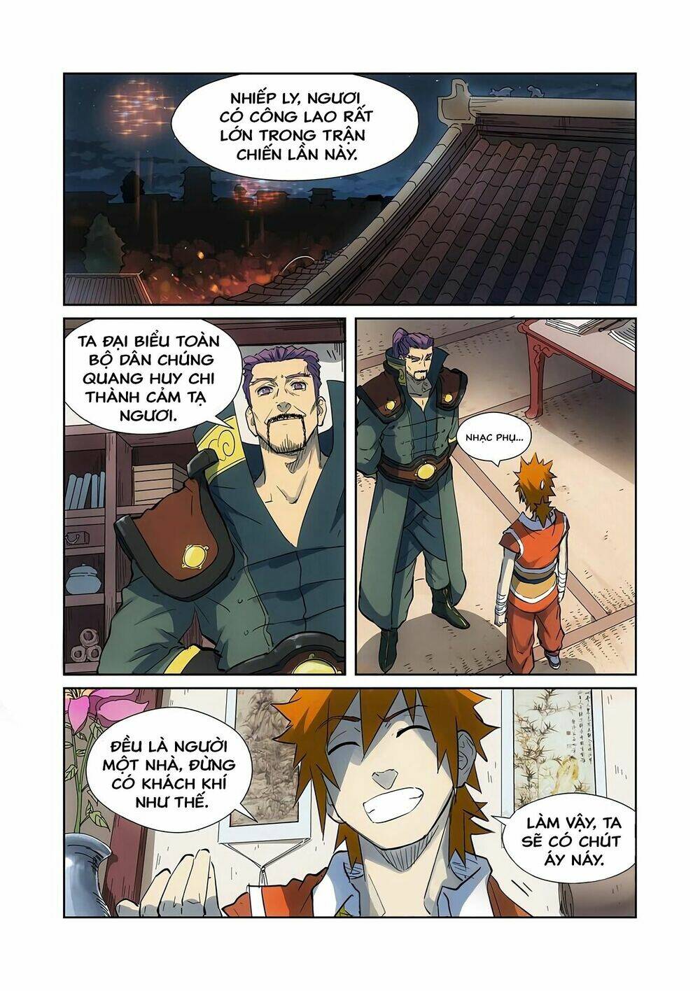 Yêu Thần Ký Chapter 187 - Trang 2