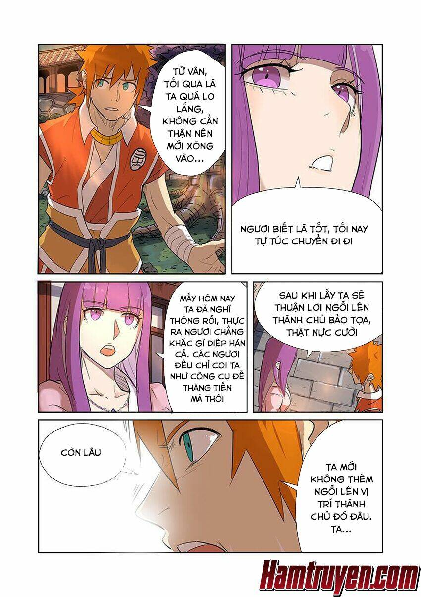 Yêu Thần Ký Chapter 188.5 - Trang 2