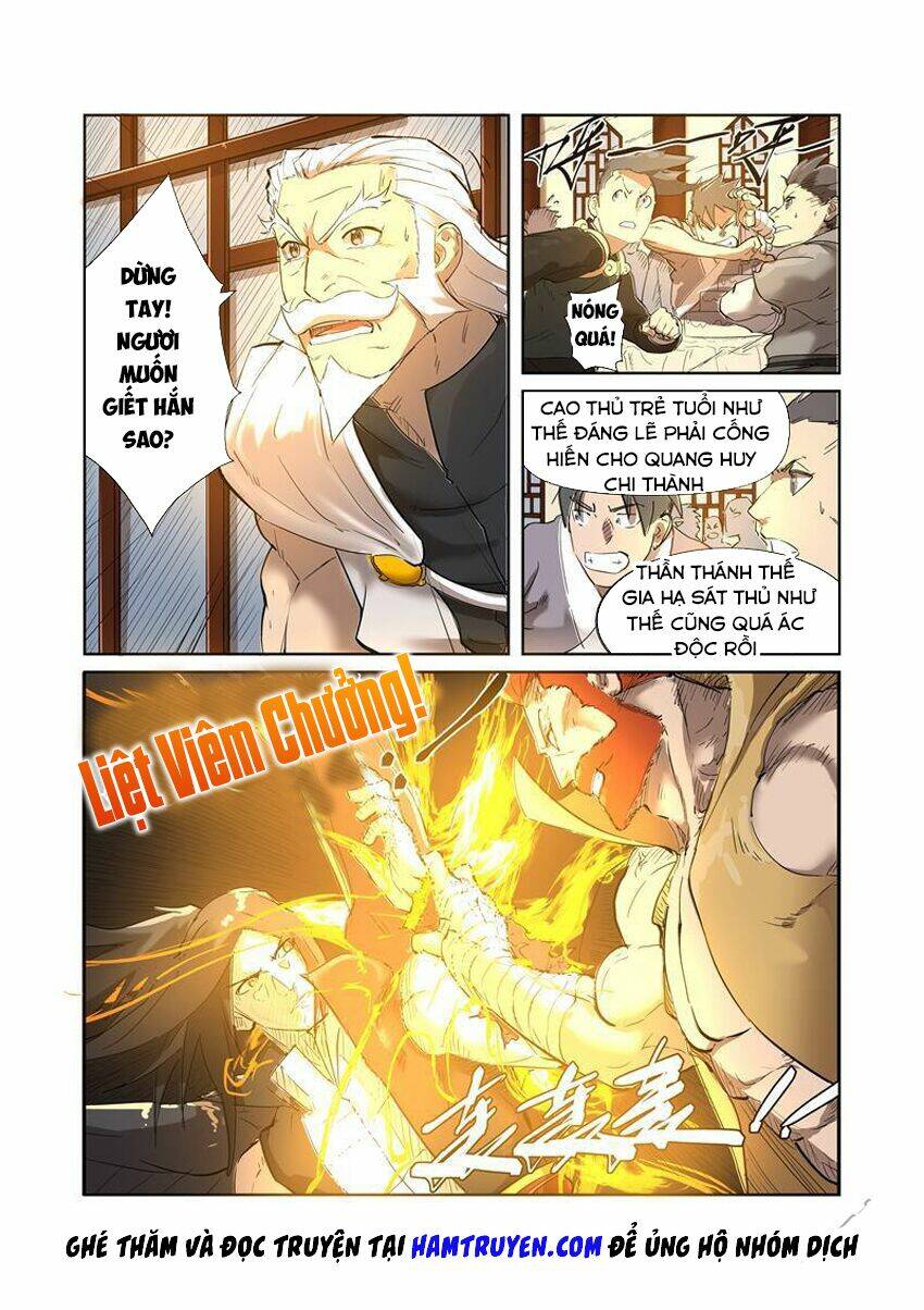 Yêu Thần Ký Chapter 200 - Trang 2