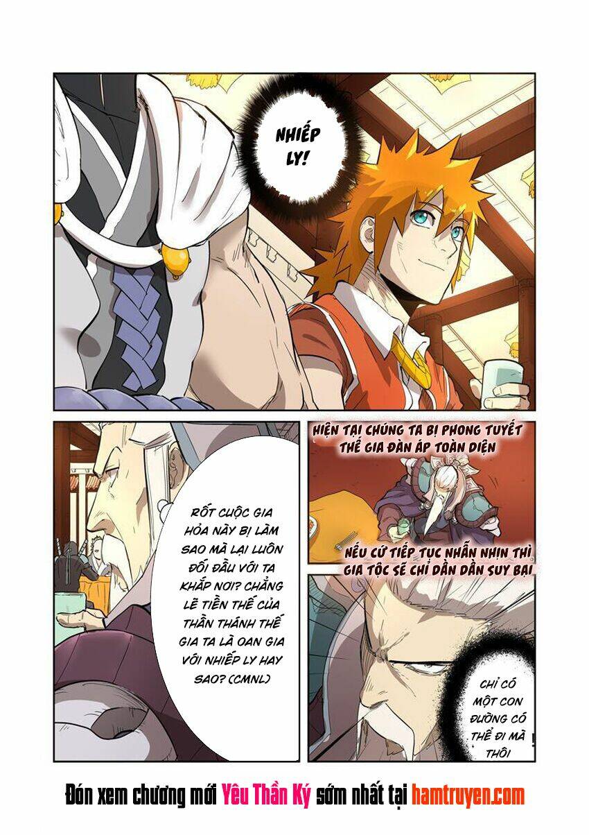 Yêu Thần Ký Chapter 202 - Trang 2