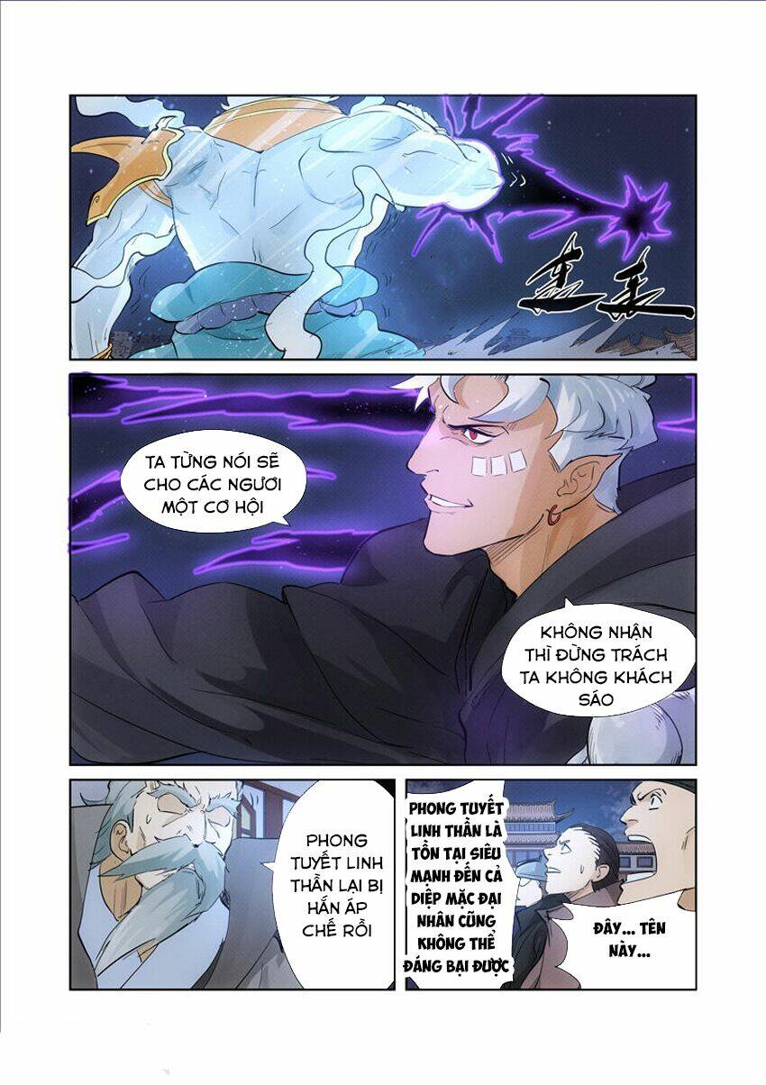 Yêu Thần Ký Chapter 209 - Trang 2