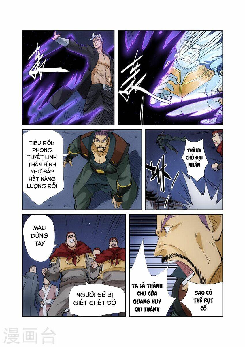 Yêu Thần Ký Chapter 209 - Trang 2