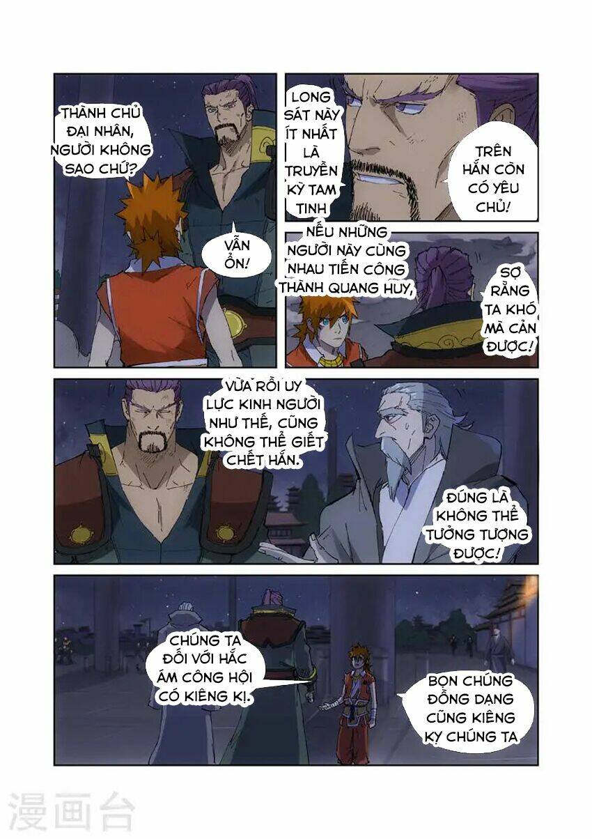 Yêu Thần Ký Chapter 213 - Trang 2