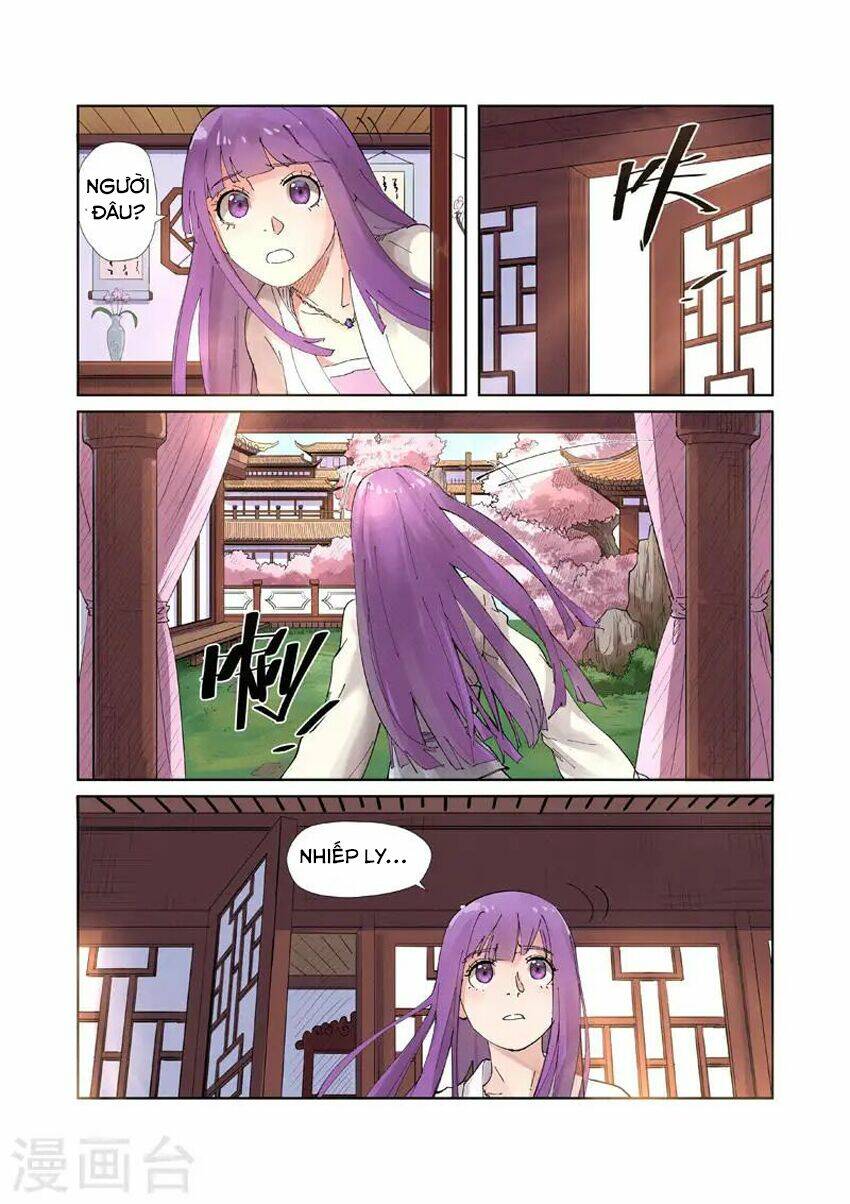 Yêu Thần Ký Chapter 214.5 - Trang 2