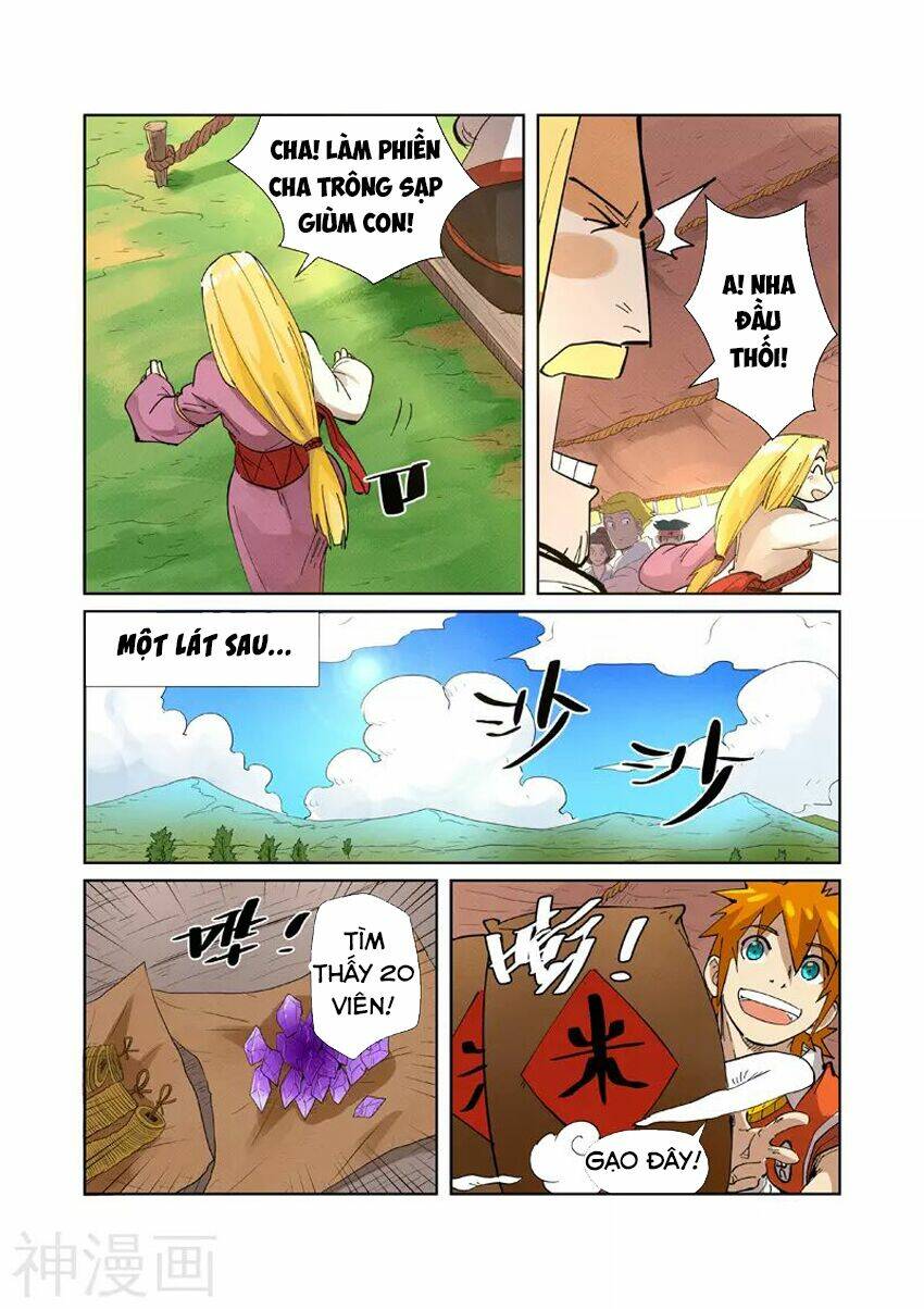 Yêu Thần Ký Chapter 216.5 - Trang 2