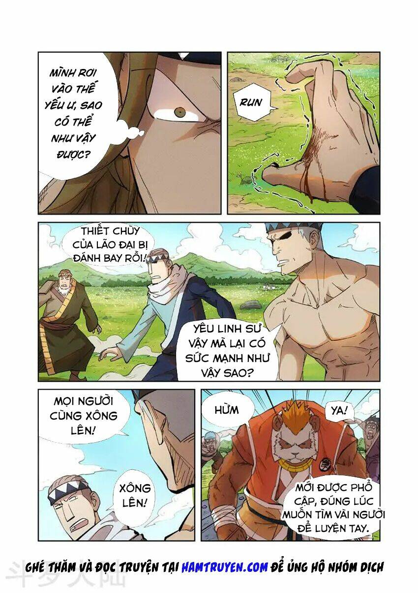 Yêu Thần Ký Chapter 219.5 - Trang 2
