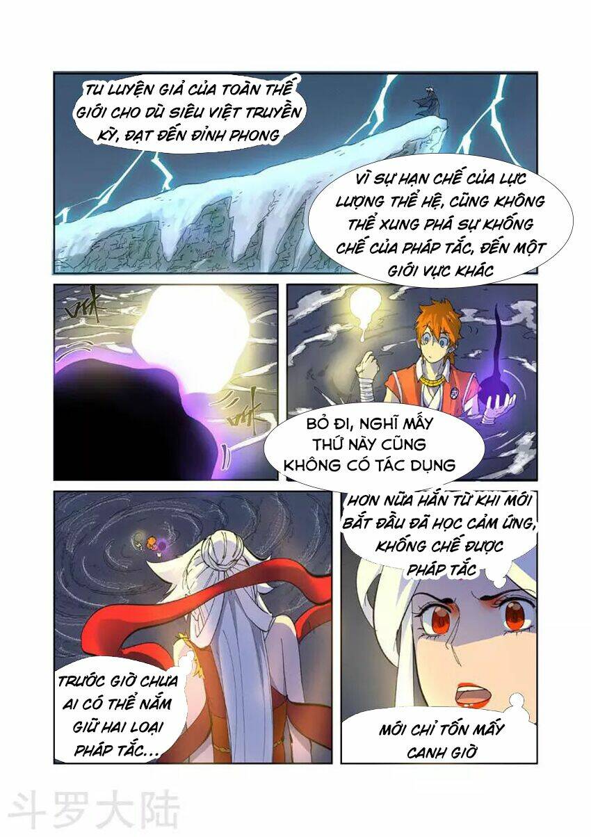 Yêu Thần Ký Chapter 226 - Trang 2