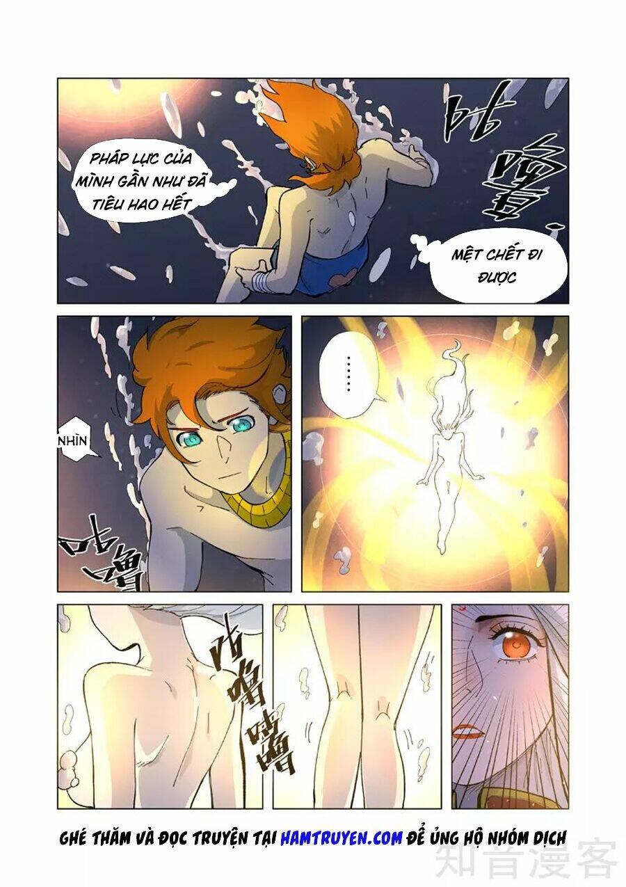 Yêu Thần Ký Chapter 227 - Trang 2