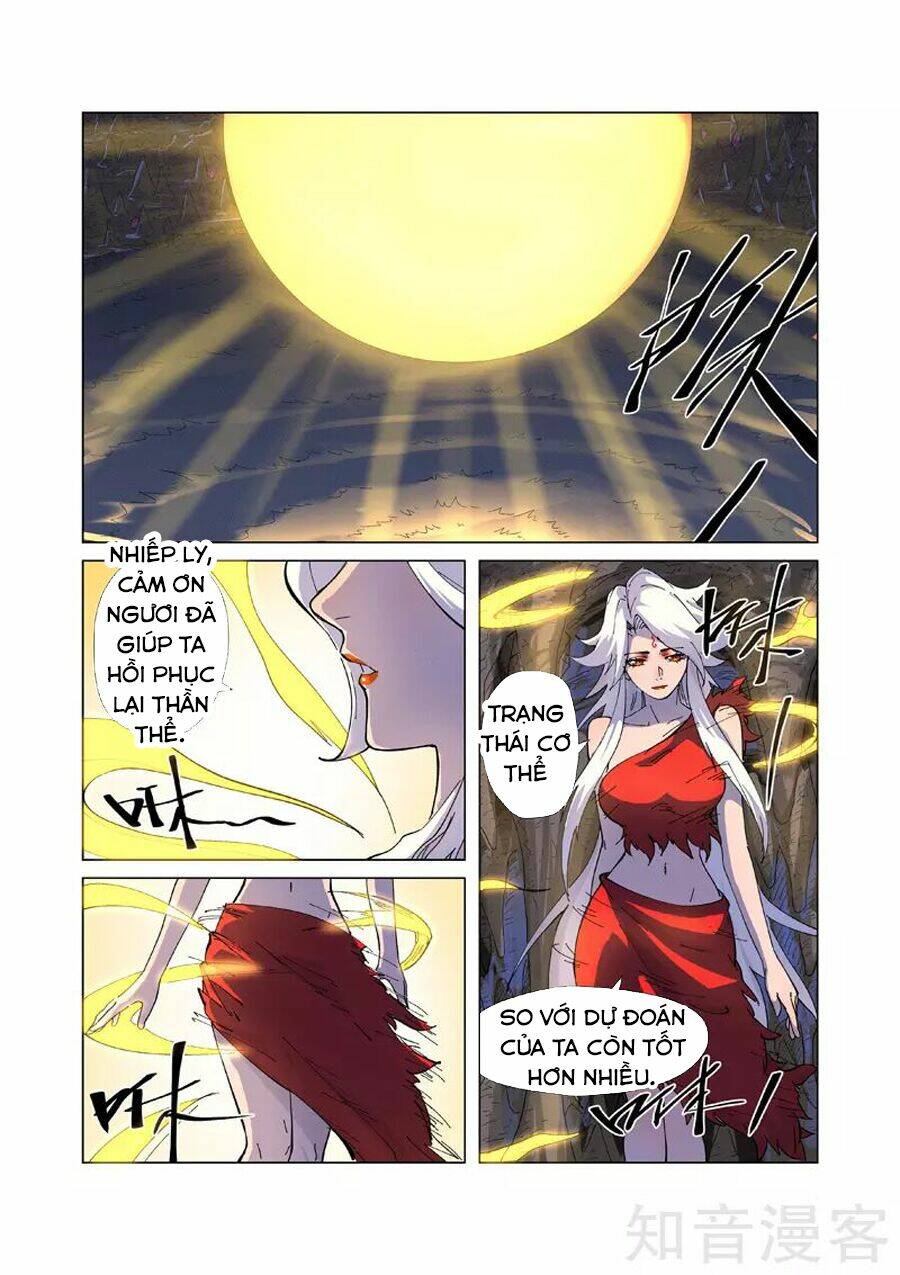 Yêu Thần Ký Chapter 227 - Trang 2