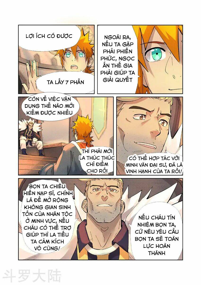 Yêu Thần Ký Chapter 233 - Trang 2