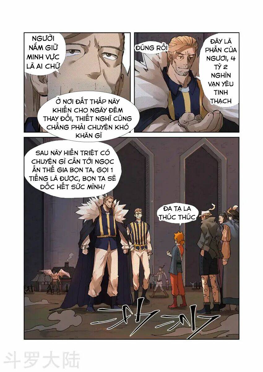 Yêu Thần Ký Chapter 234 - Trang 2