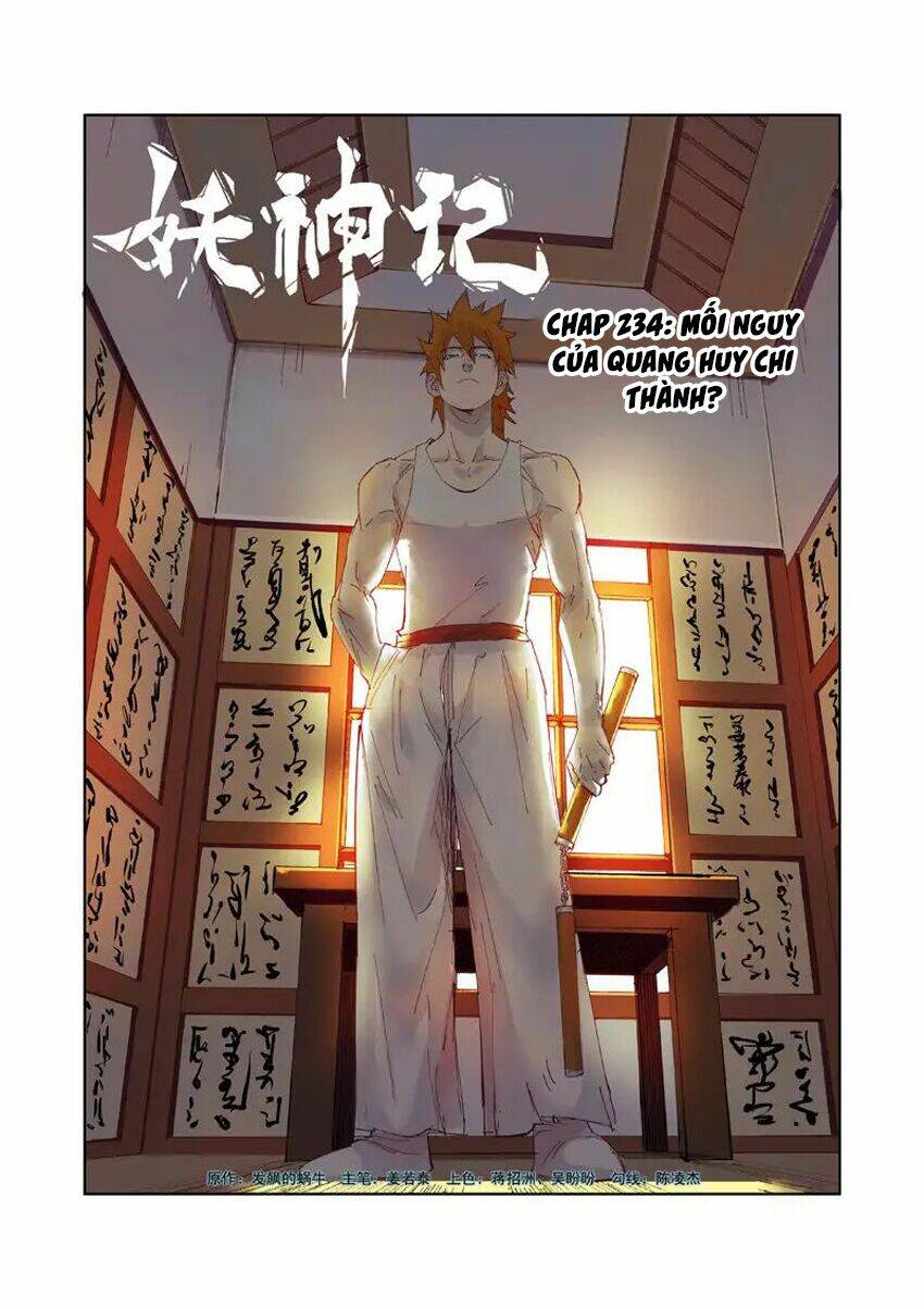 Yêu Thần Ký Chapter 234 - Trang 2