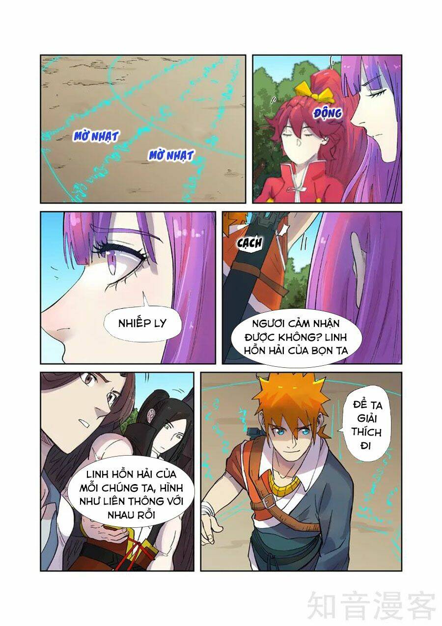 Yêu Thần Ký Chapter 243.5 - Trang 2