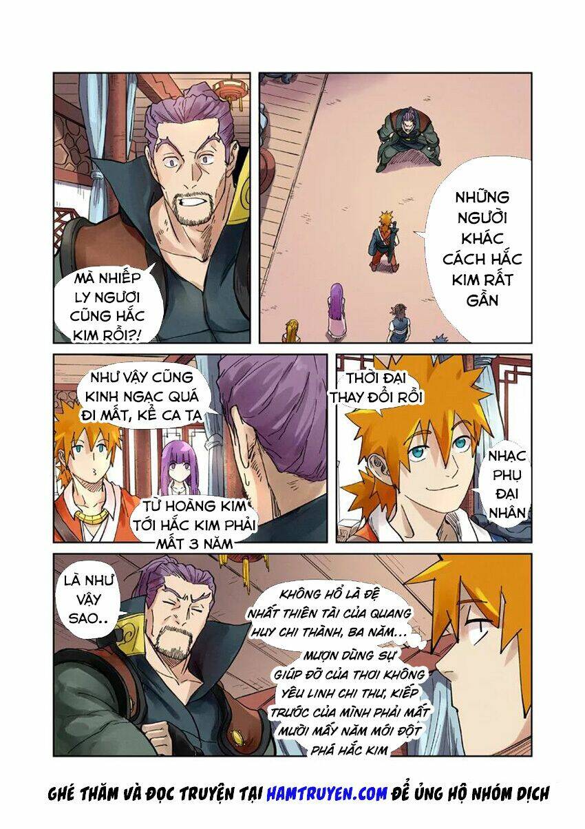 Yêu Thần Ký Chapter 244.5 - Trang 2