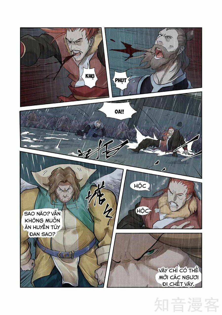 Yêu Thần Ký Chapter 246.5 - Trang 2