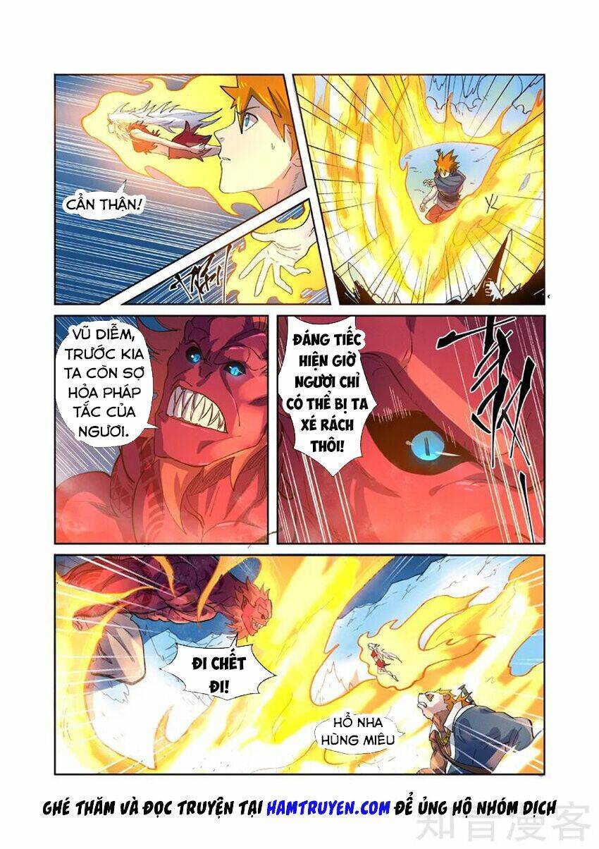 Yêu Thần Ký Chapter 250.5 - Trang 2