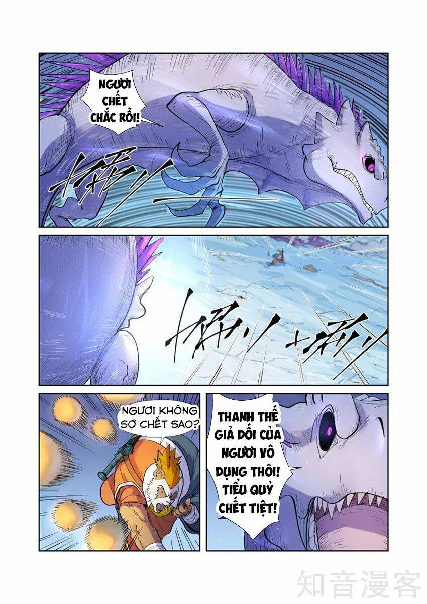 Yêu Thần Ký Chapter 253 - Trang 2