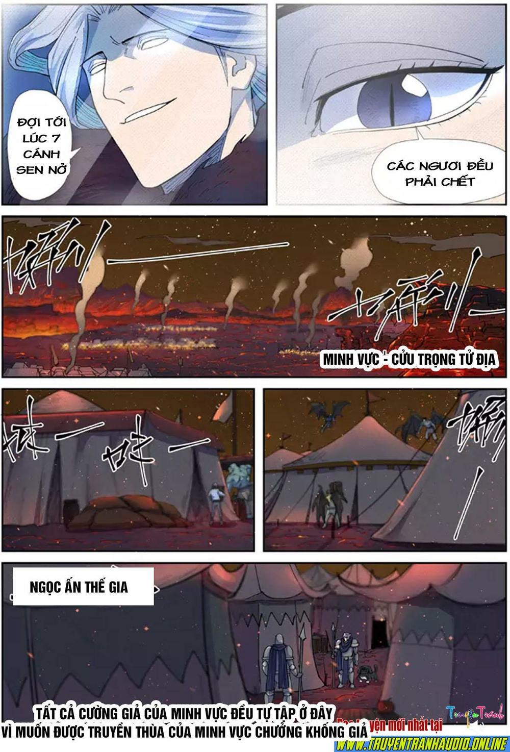 Yêu Thần Ký Chapter 254.1 - Trang 2