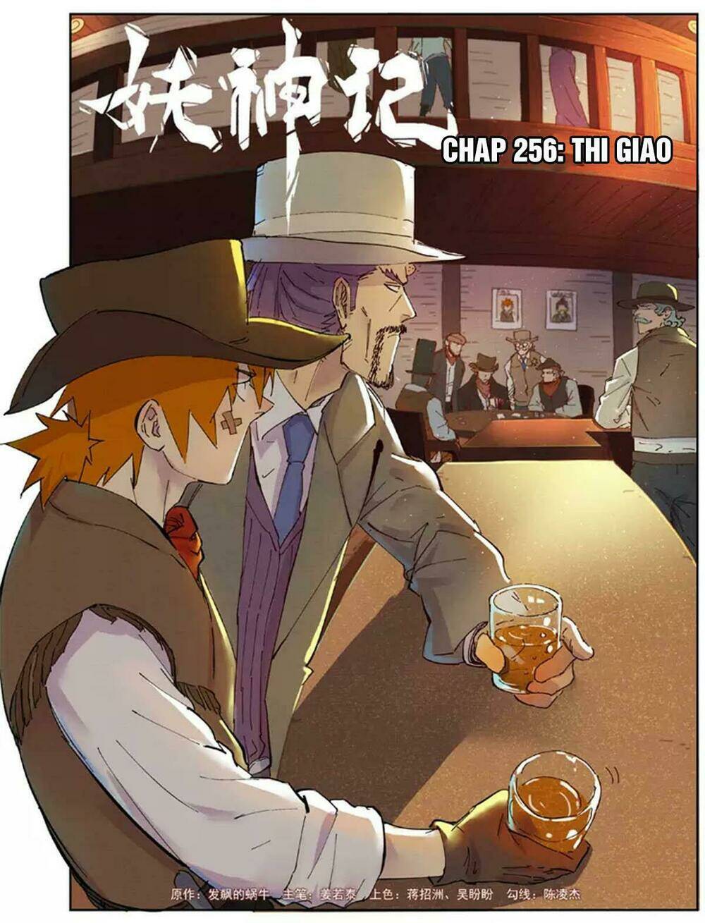 Yêu Thần Ký Chapter 256 - Trang 2