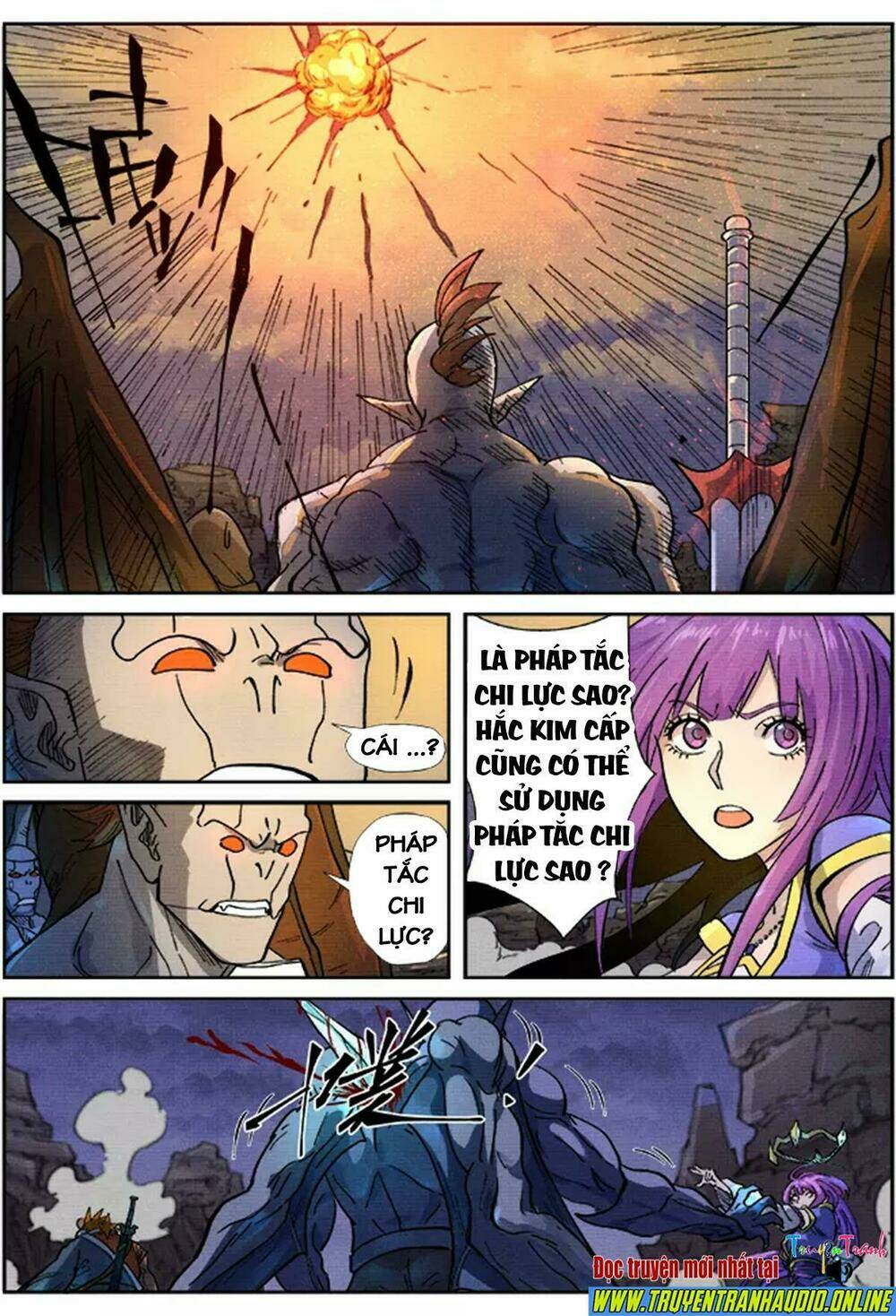 Yêu Thần Ký Chapter 258 - Trang 2