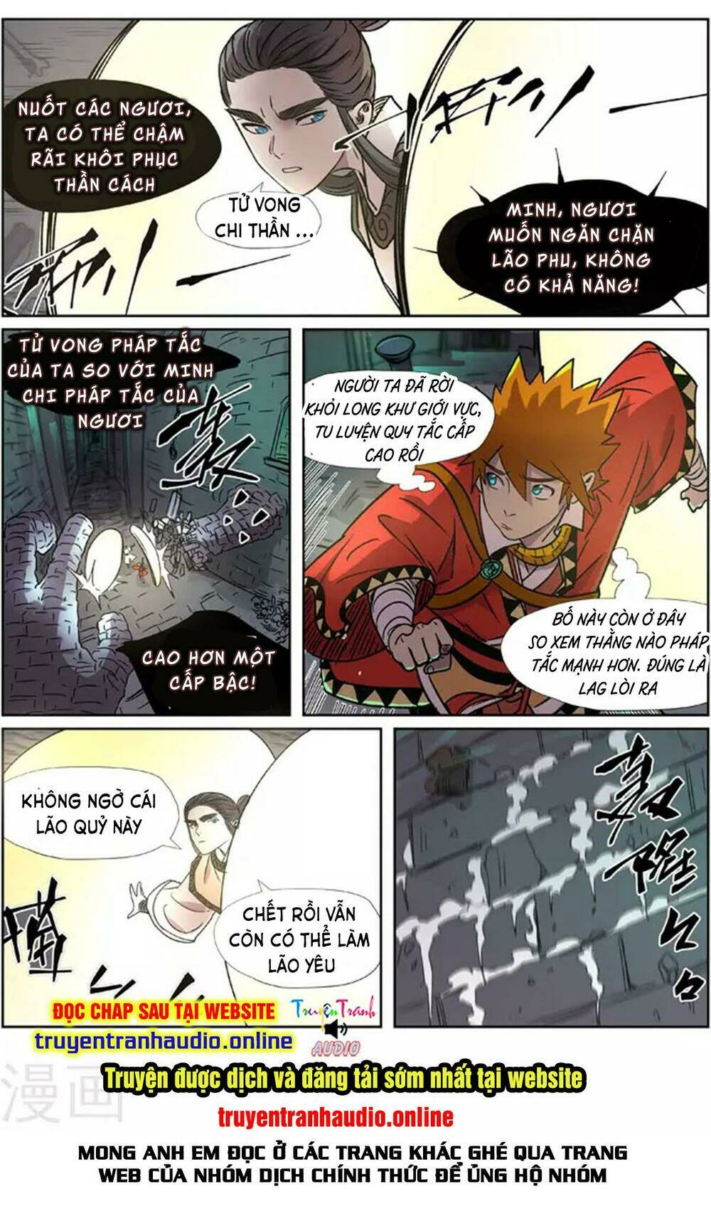 Yêu Thần Ký Chapter 269.1 - Trang 2