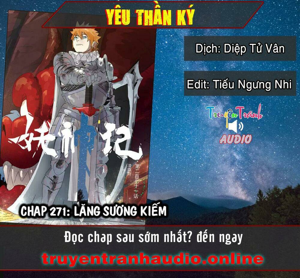 Yêu Thần Ký Chapter 271.1 - Trang 2