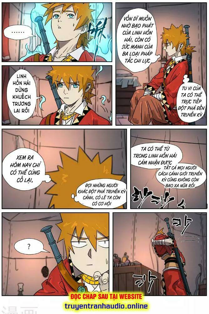 Yêu Thần Ký Chapter 274.1 - Trang 2