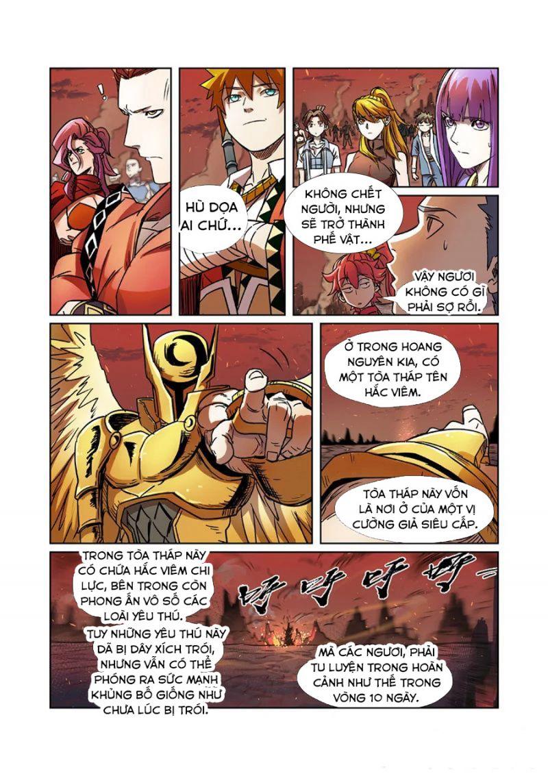 Yêu Thần Ký Chapter 275.5 - Trang 2