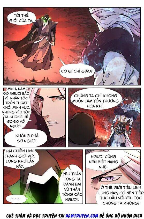 Yêu Thần Ký Chapter 283.1 - Trang 2