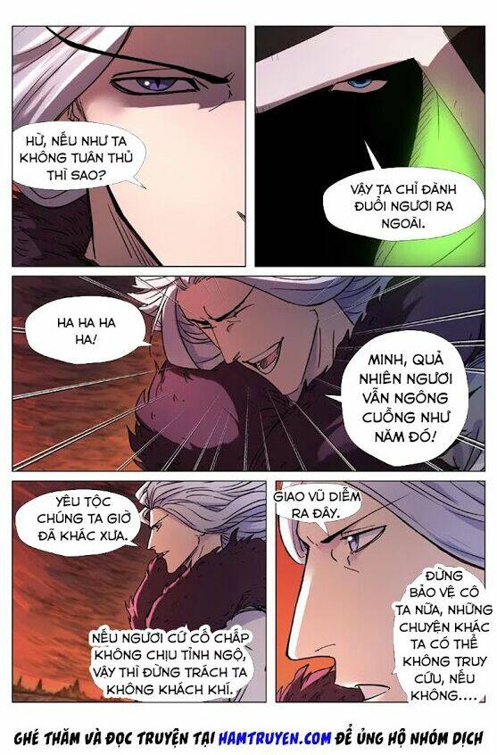 Yêu Thần Ký Chapter 283.1 - Trang 2