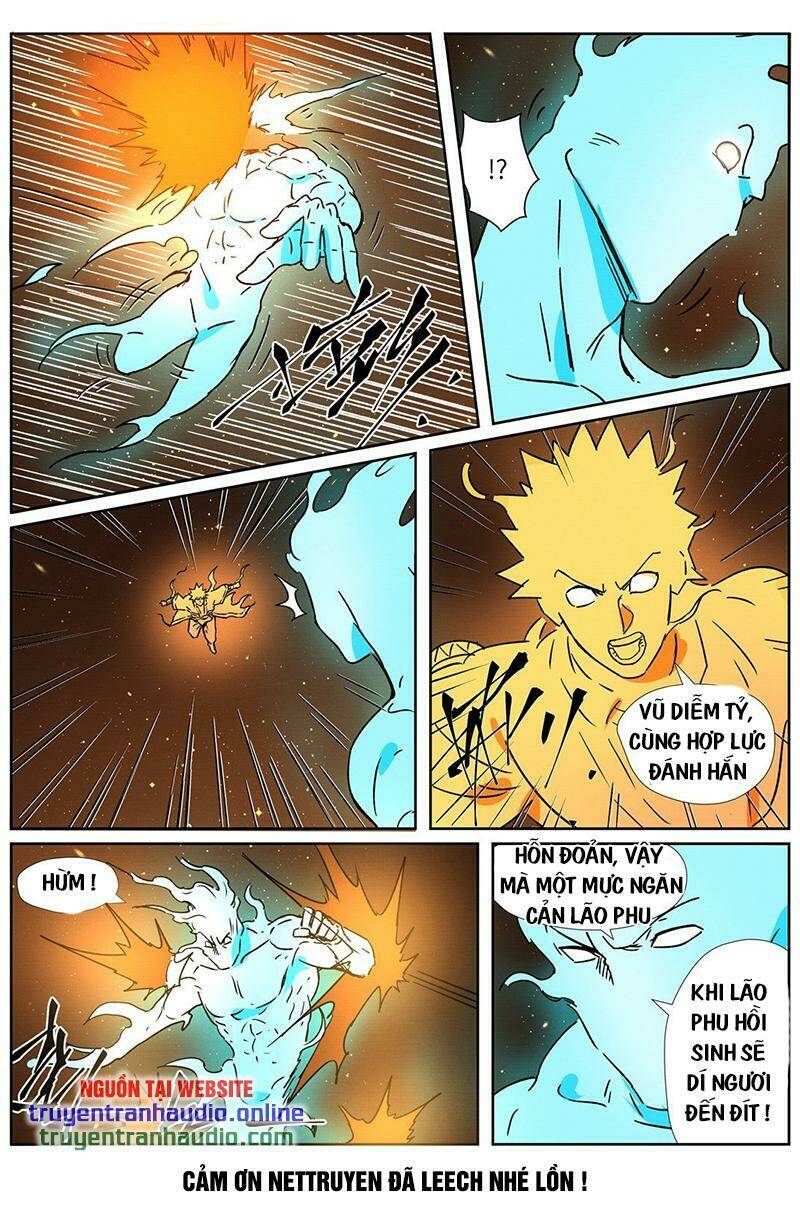 Yêu Thần Ký Chapter 286.1 - Trang 2